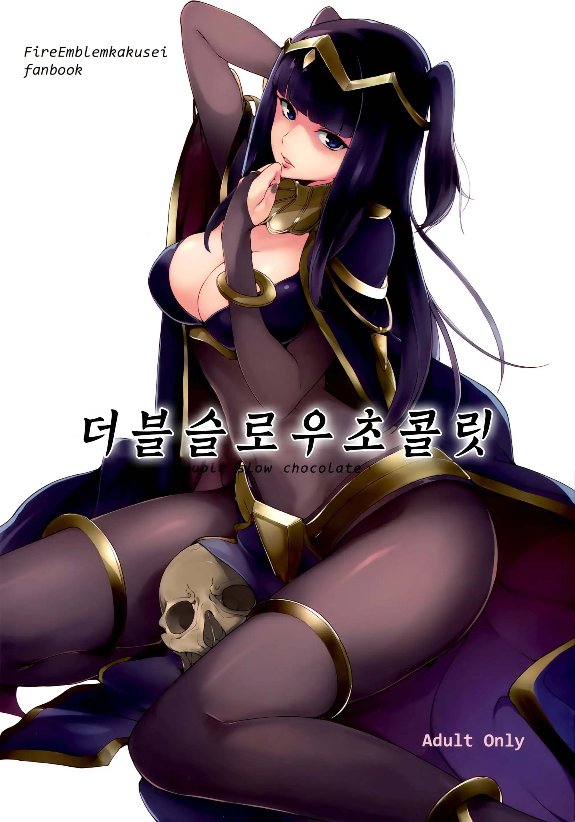 웹툰 이미지 0