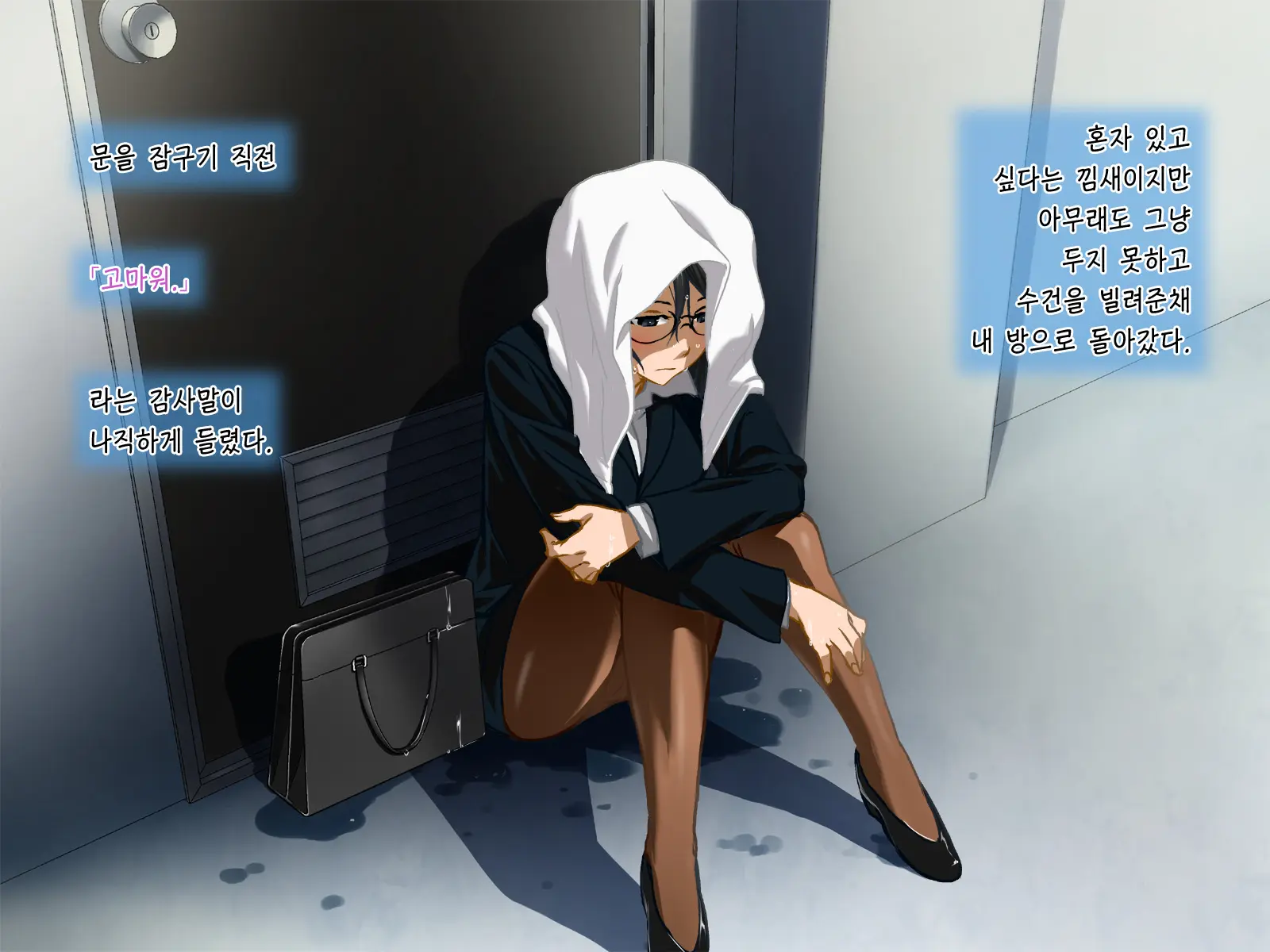 웹툰 이미지 10