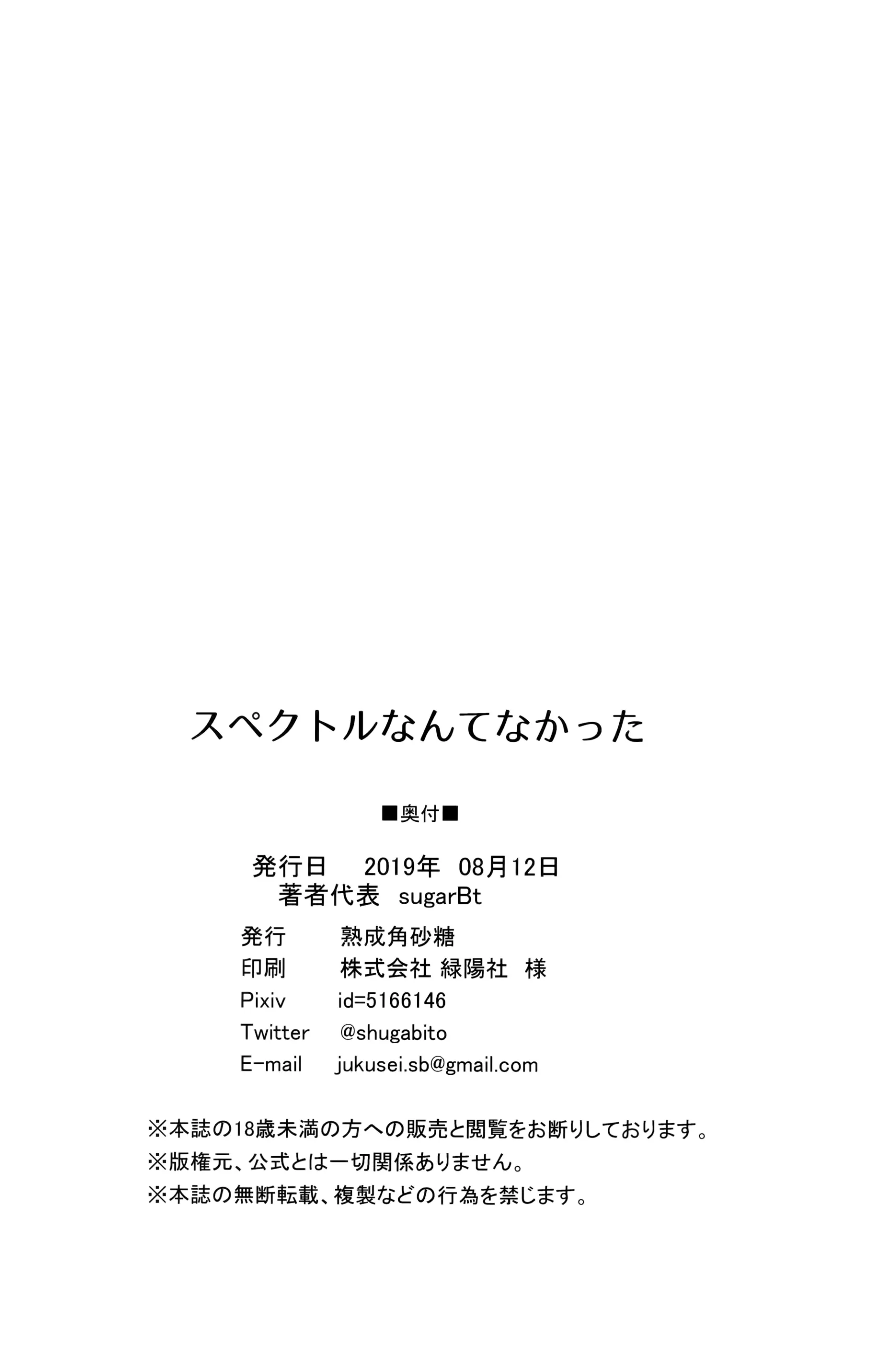 웹툰 이미지 20