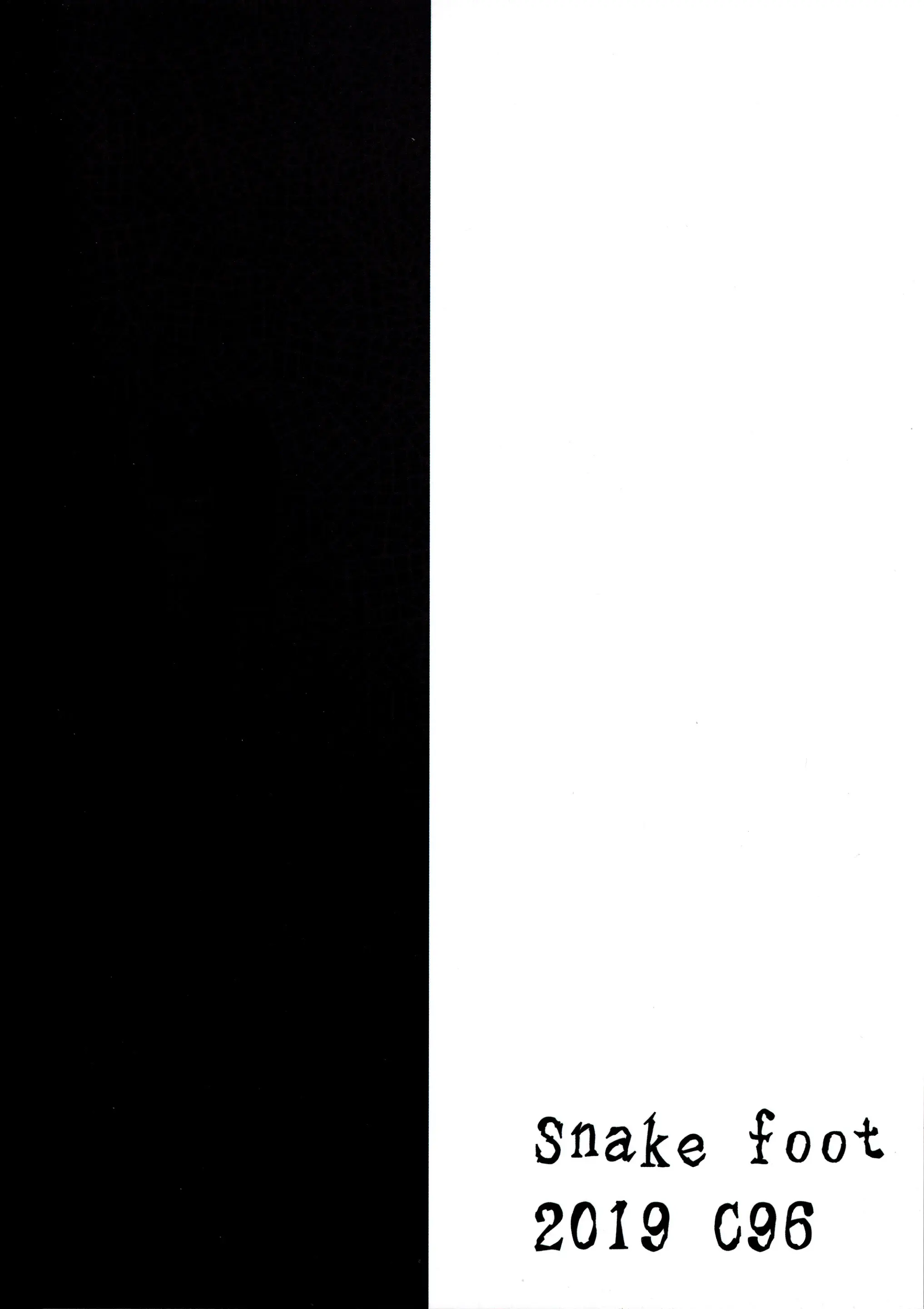 웹툰 이미지 21