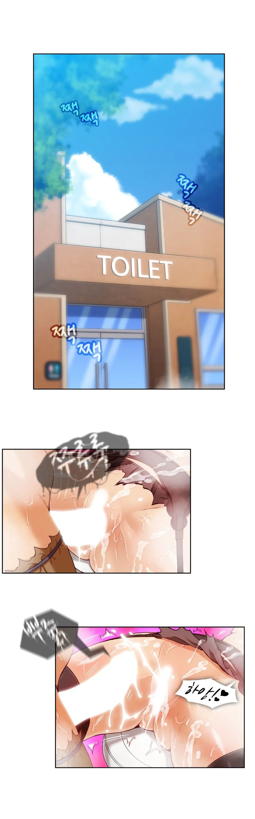 웹툰 이미지 277