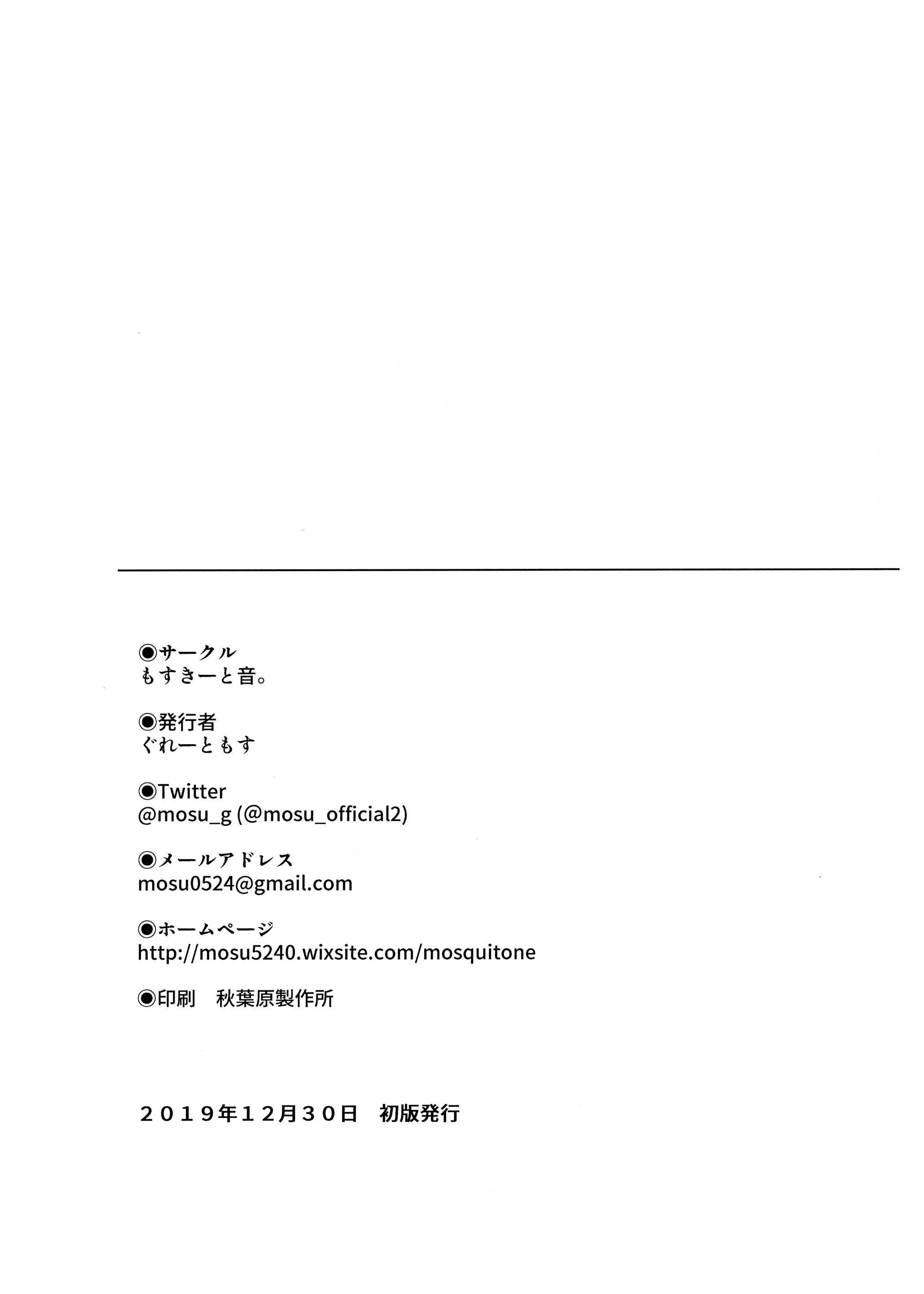 웹툰 이미지 42