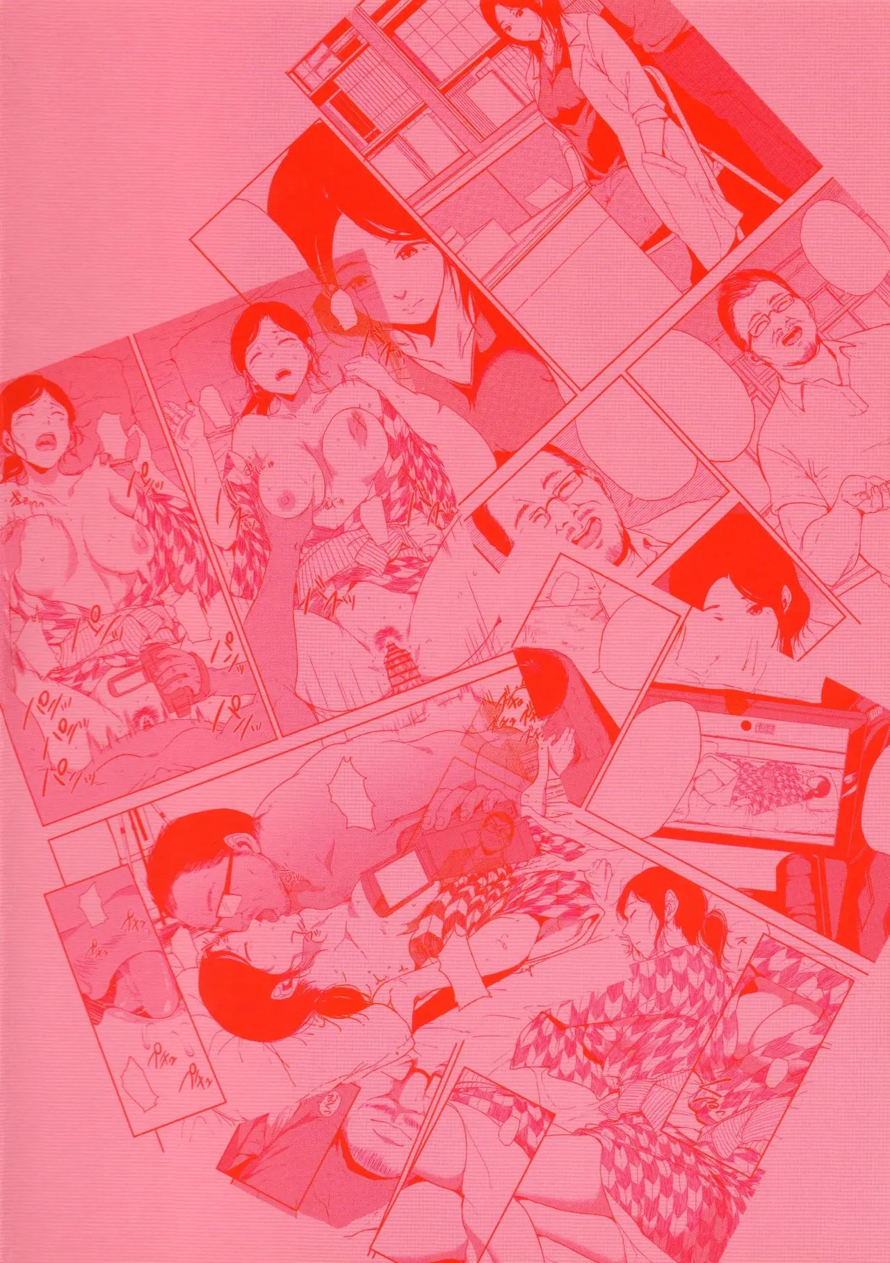웹툰 이미지 29