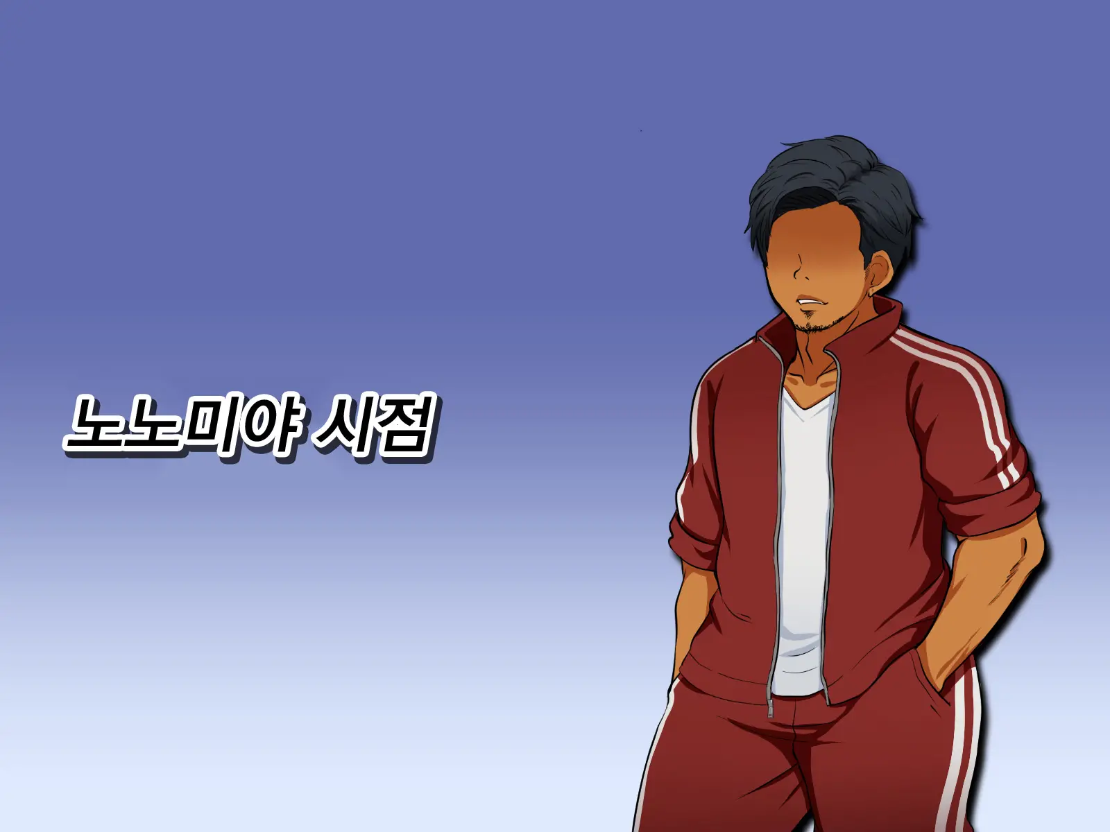 웹툰 이미지 14