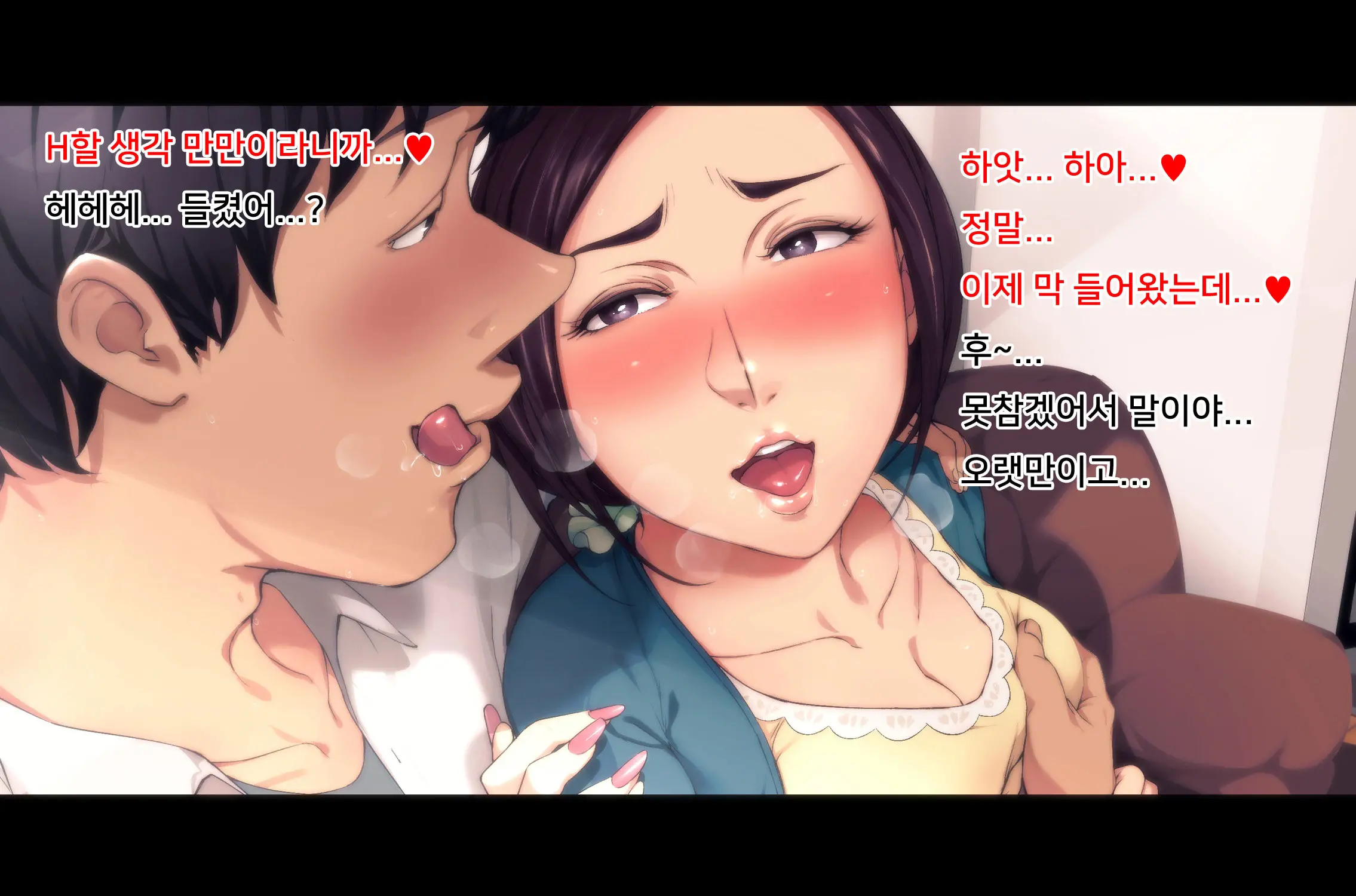 웹툰 이미지 13