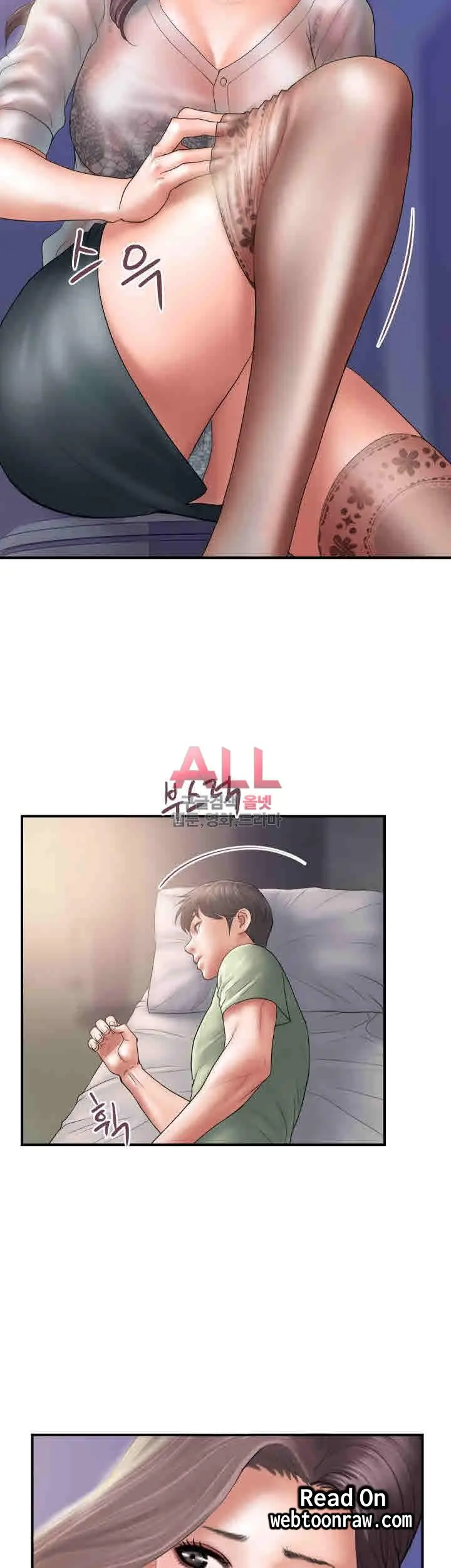 웹툰 이미지 77