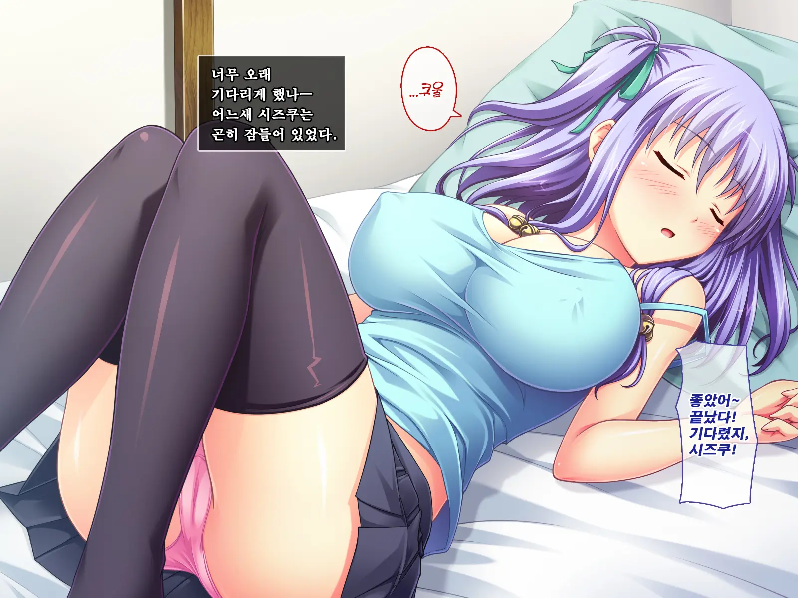 웹툰 이미지 21