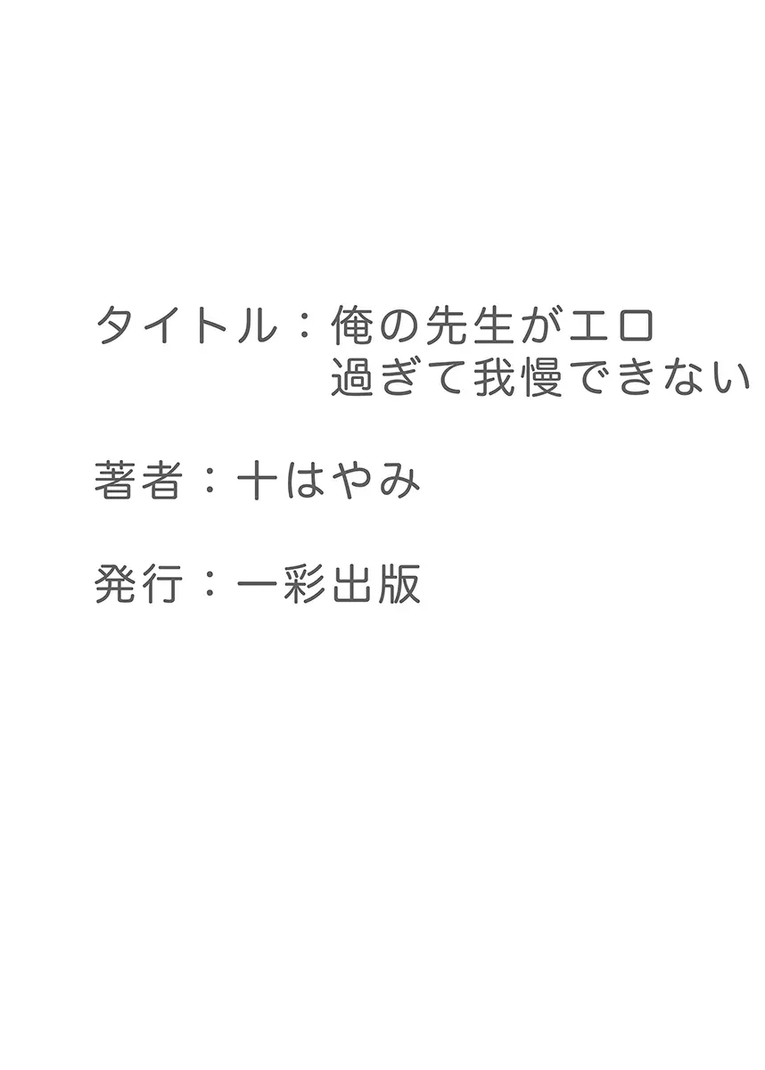웹툰 이미지 25