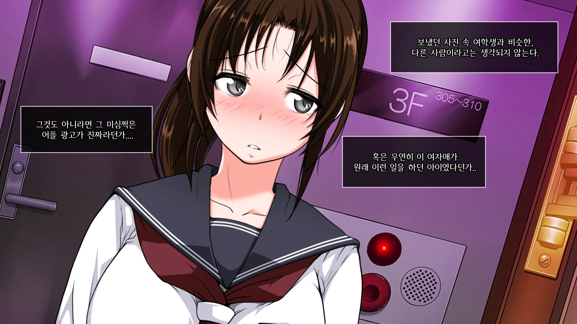 웹툰 이미지 19
