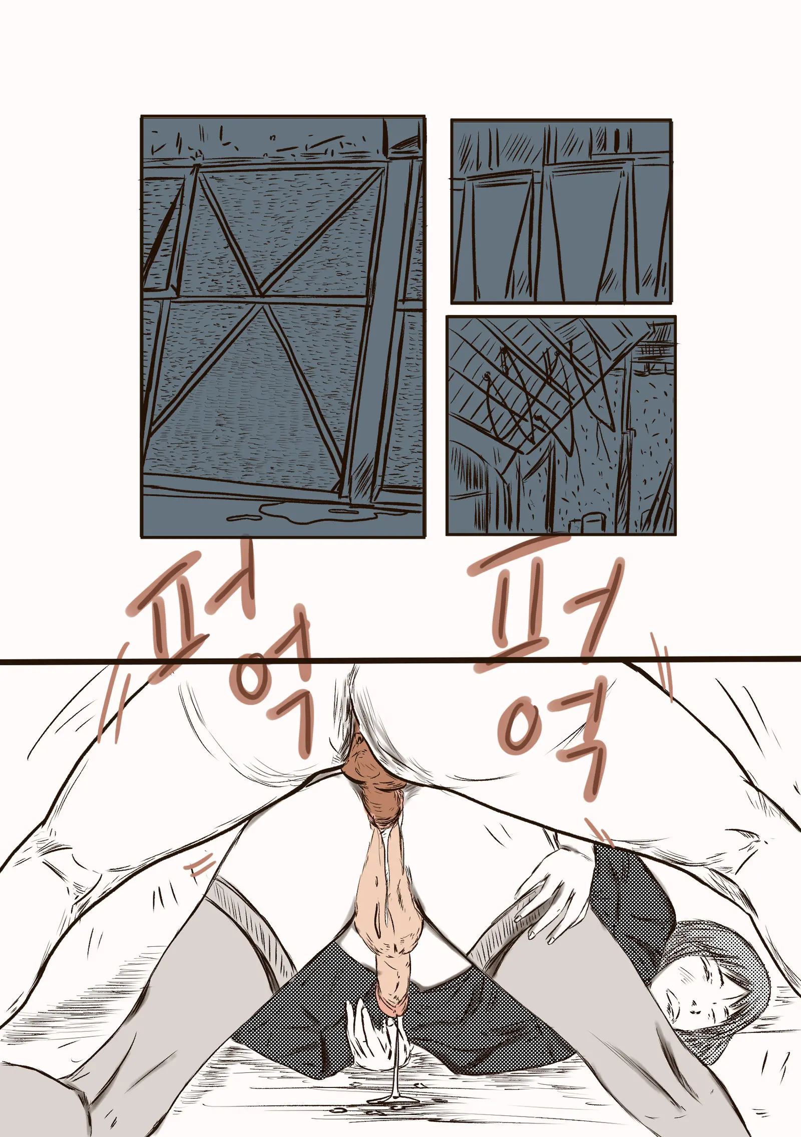 웹툰 이미지 16