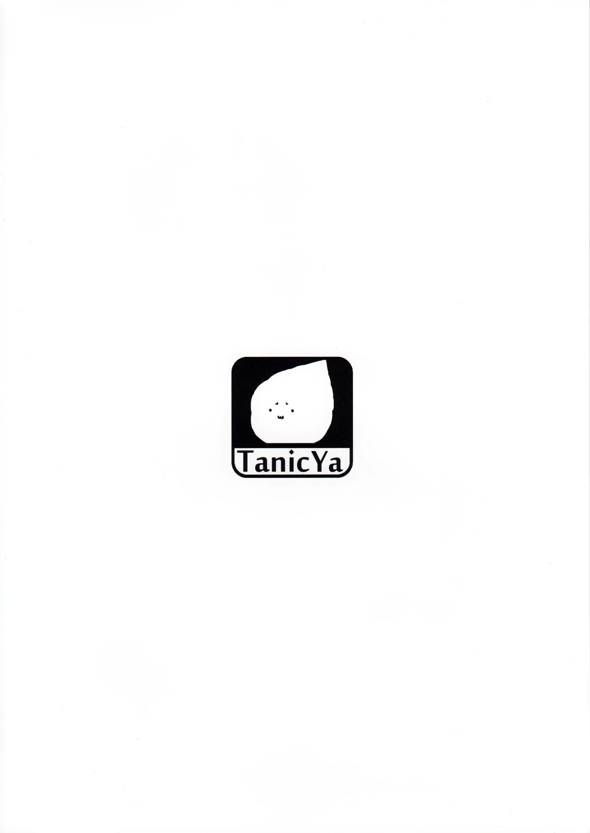 웹툰 이미지 17