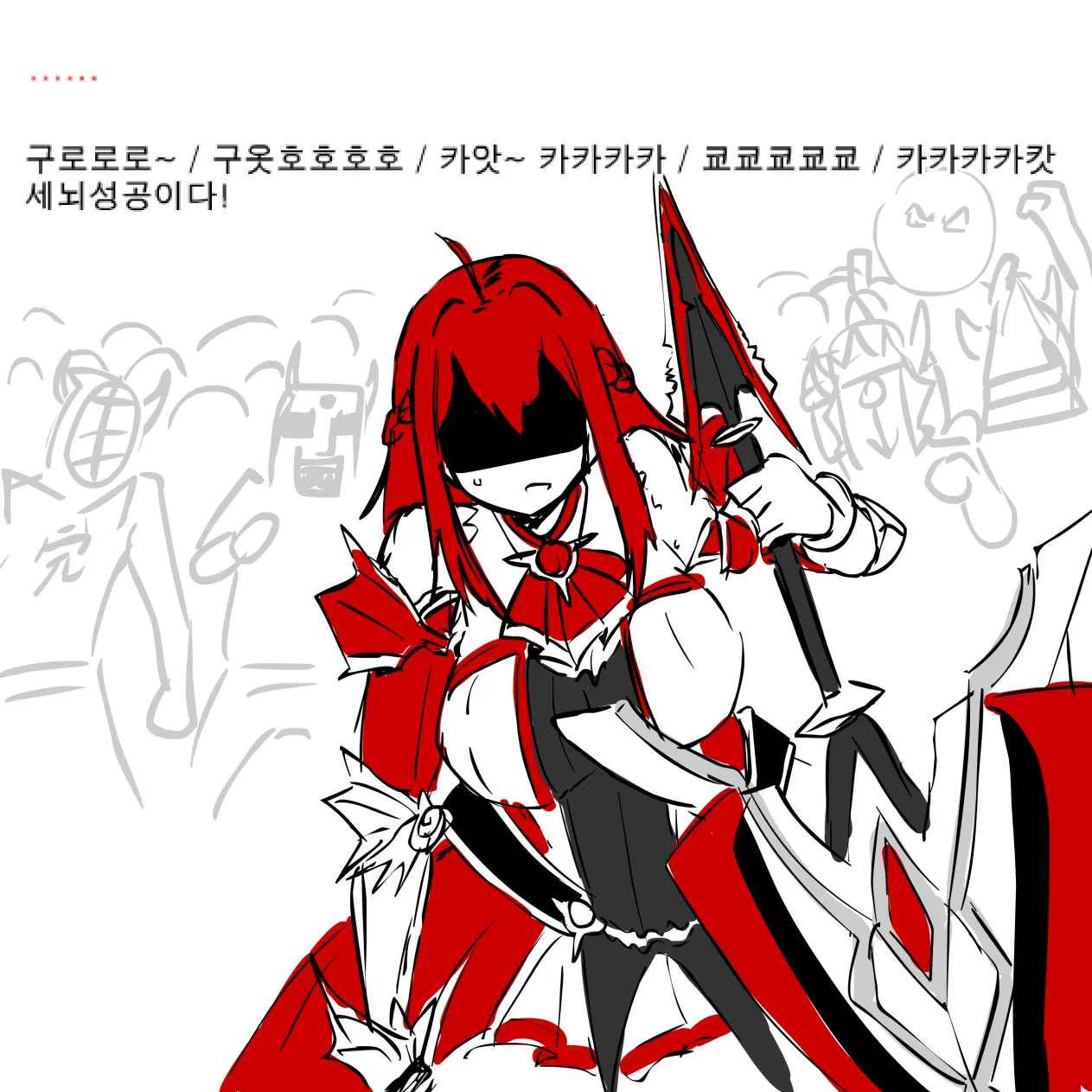 웹툰 이미지 9