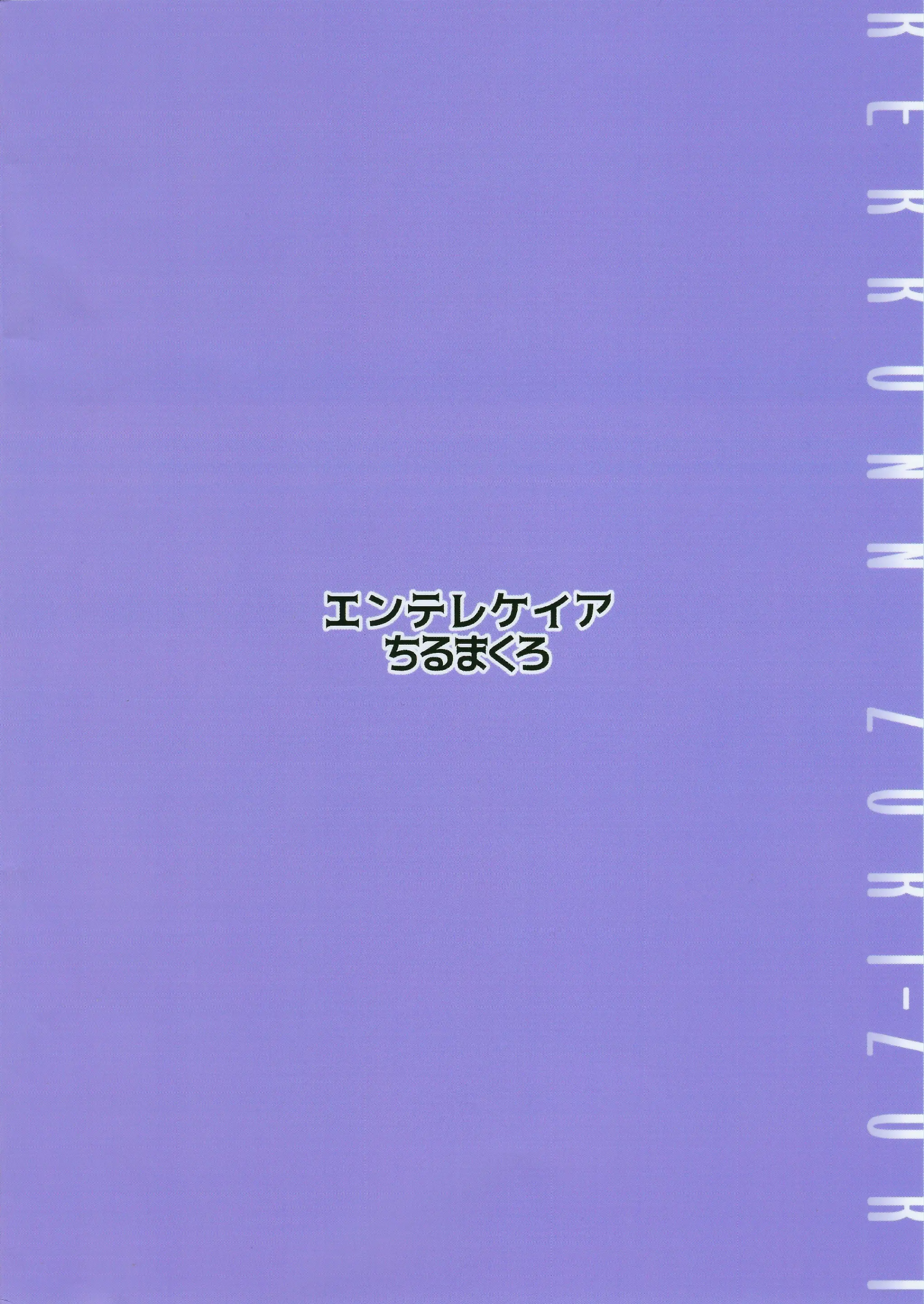 웹툰 이미지 27