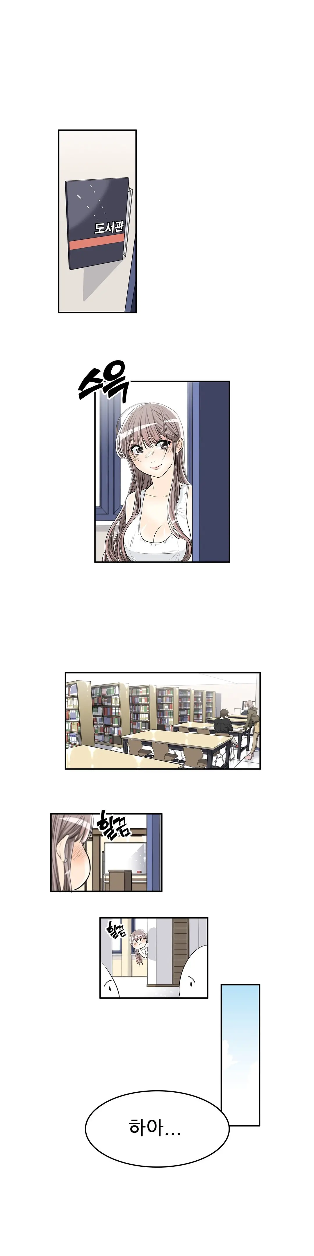 웹툰 이미지 91