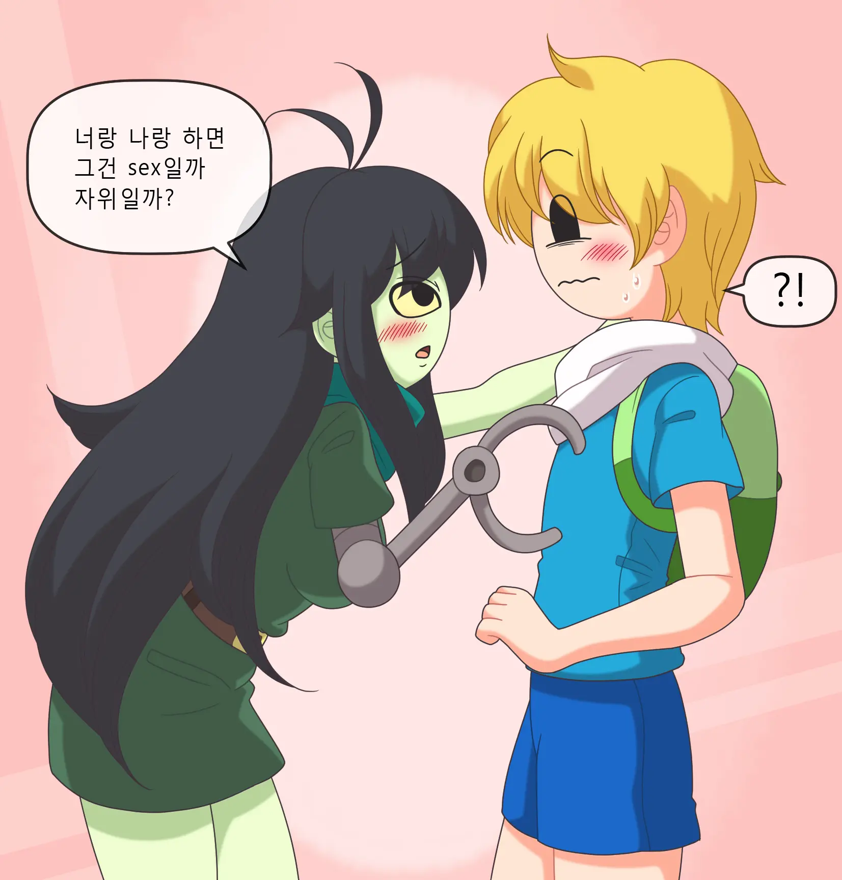 웹툰 이미지 25