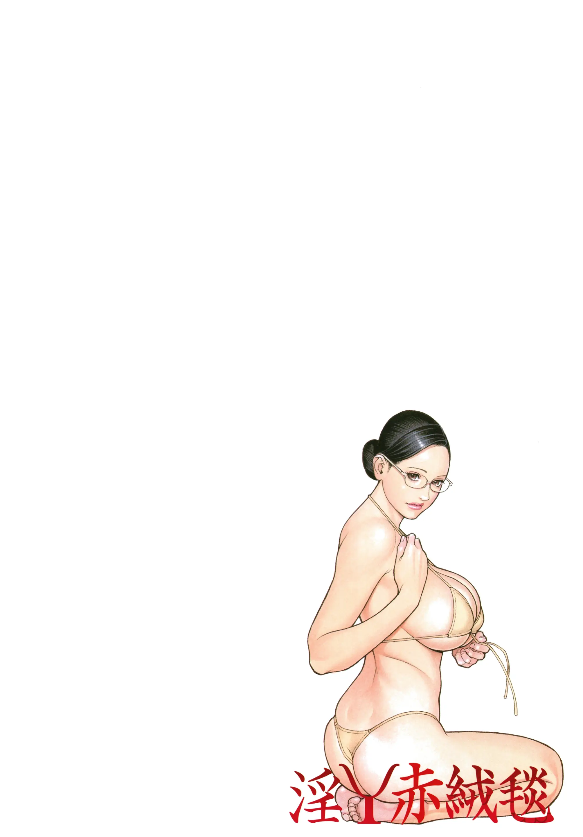웹툰 이미지 146