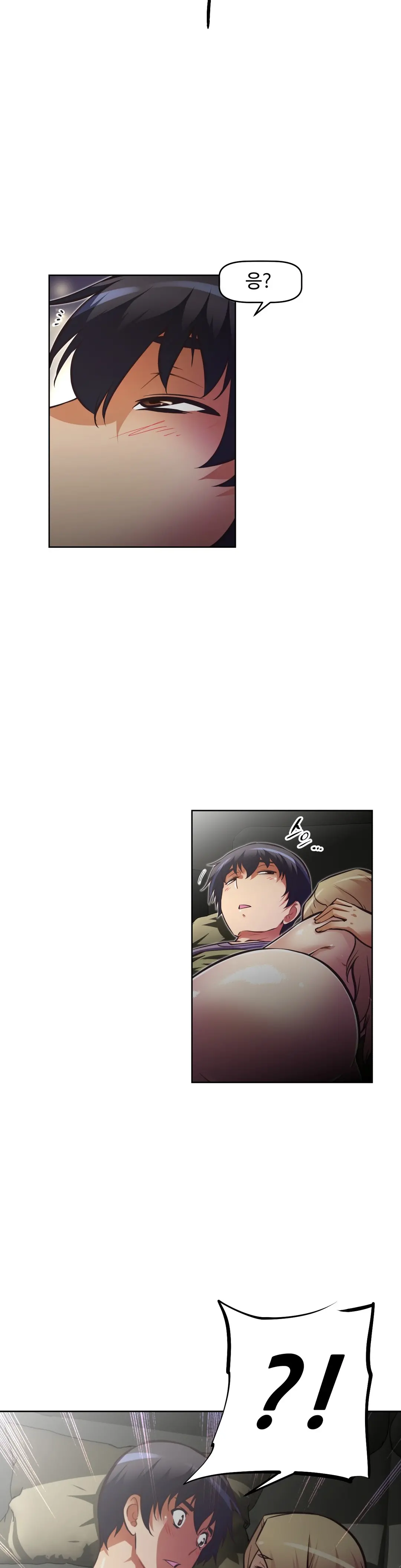 웹툰 이미지 421