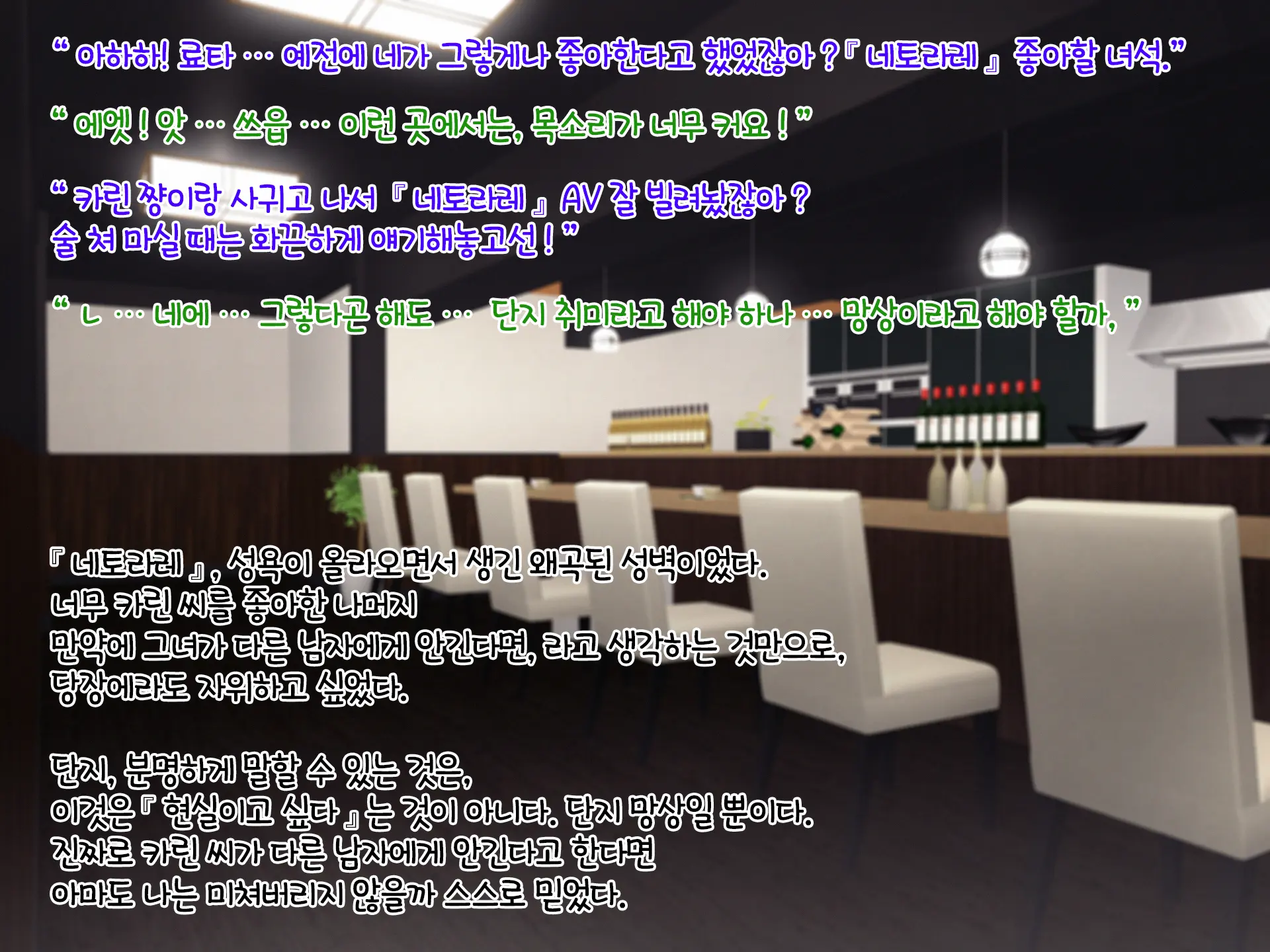 웹툰 이미지 14