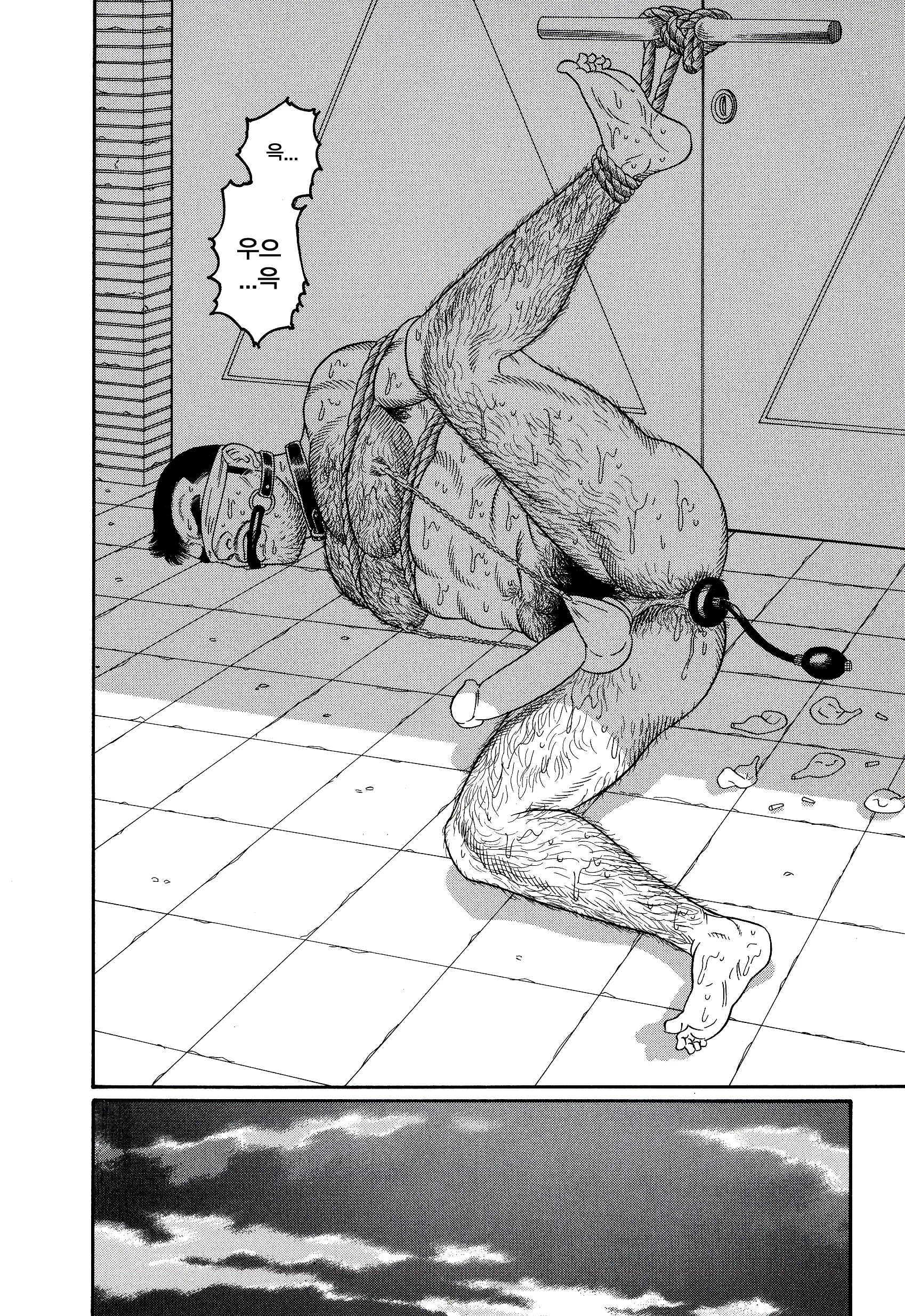 웹툰 이미지 72