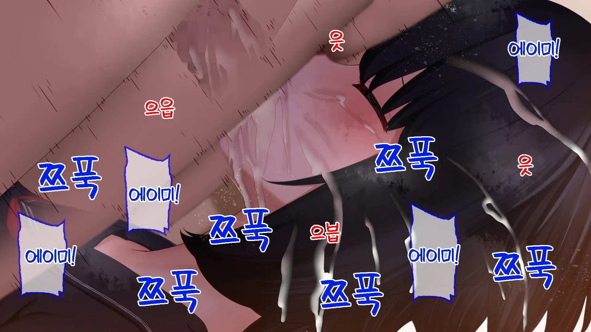 웹툰 이미지 37
