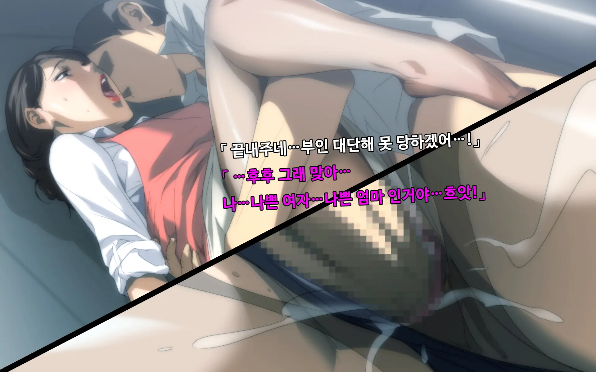 웹툰 이미지 18