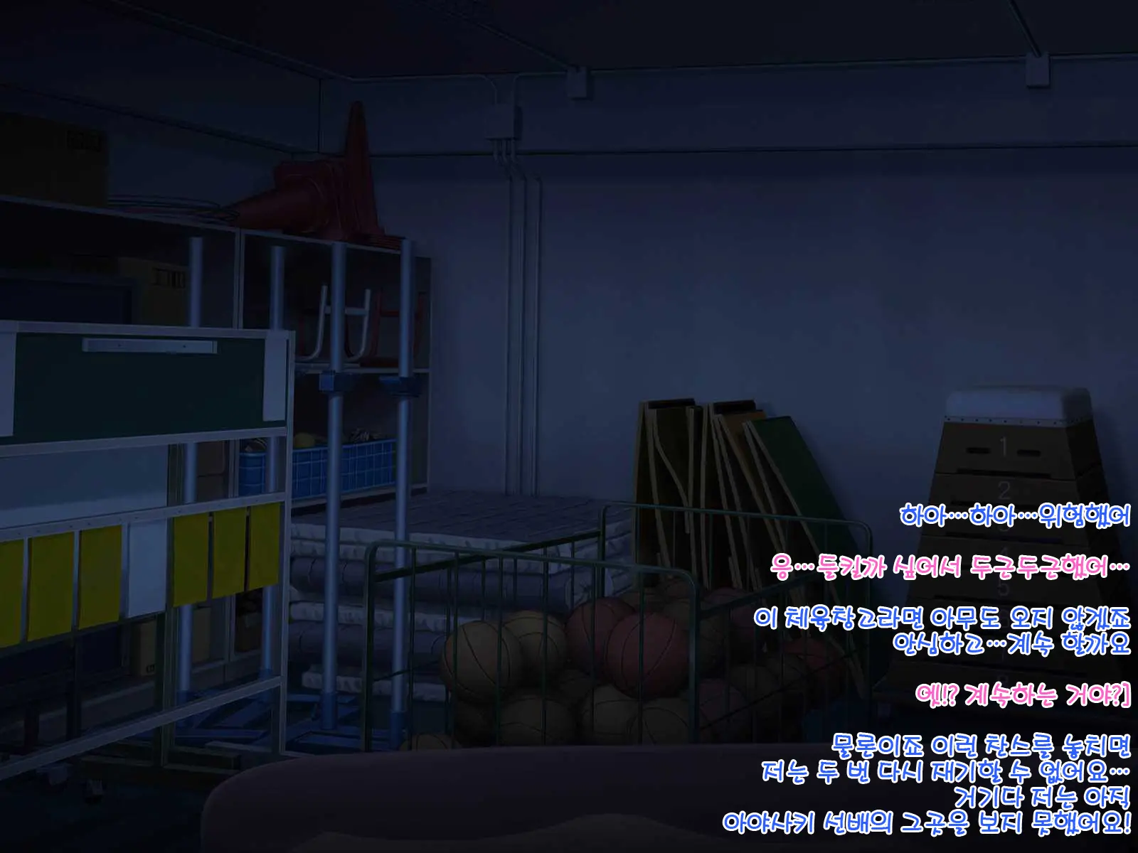 웹툰 이미지 132