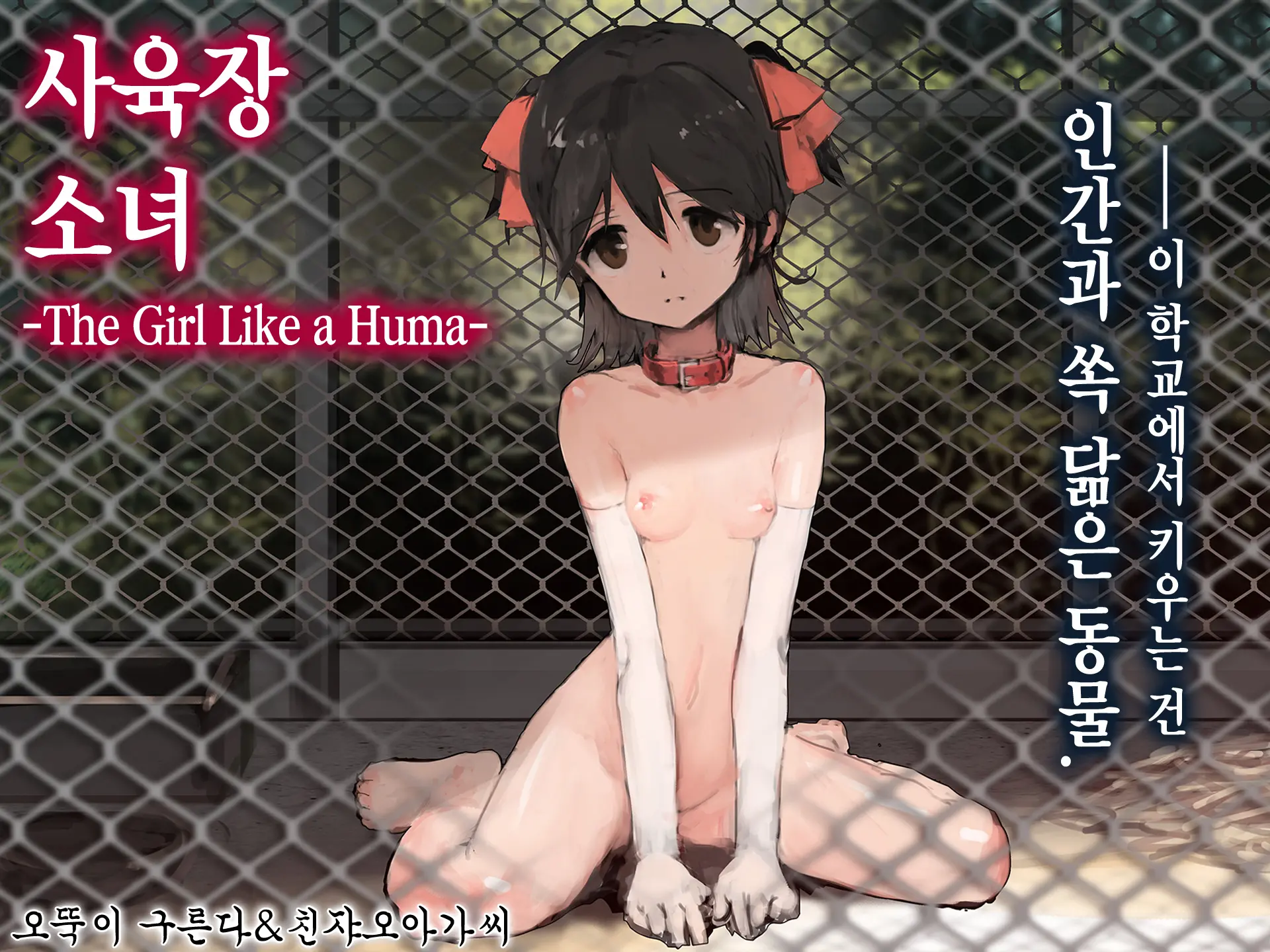 웹툰 이미지 0