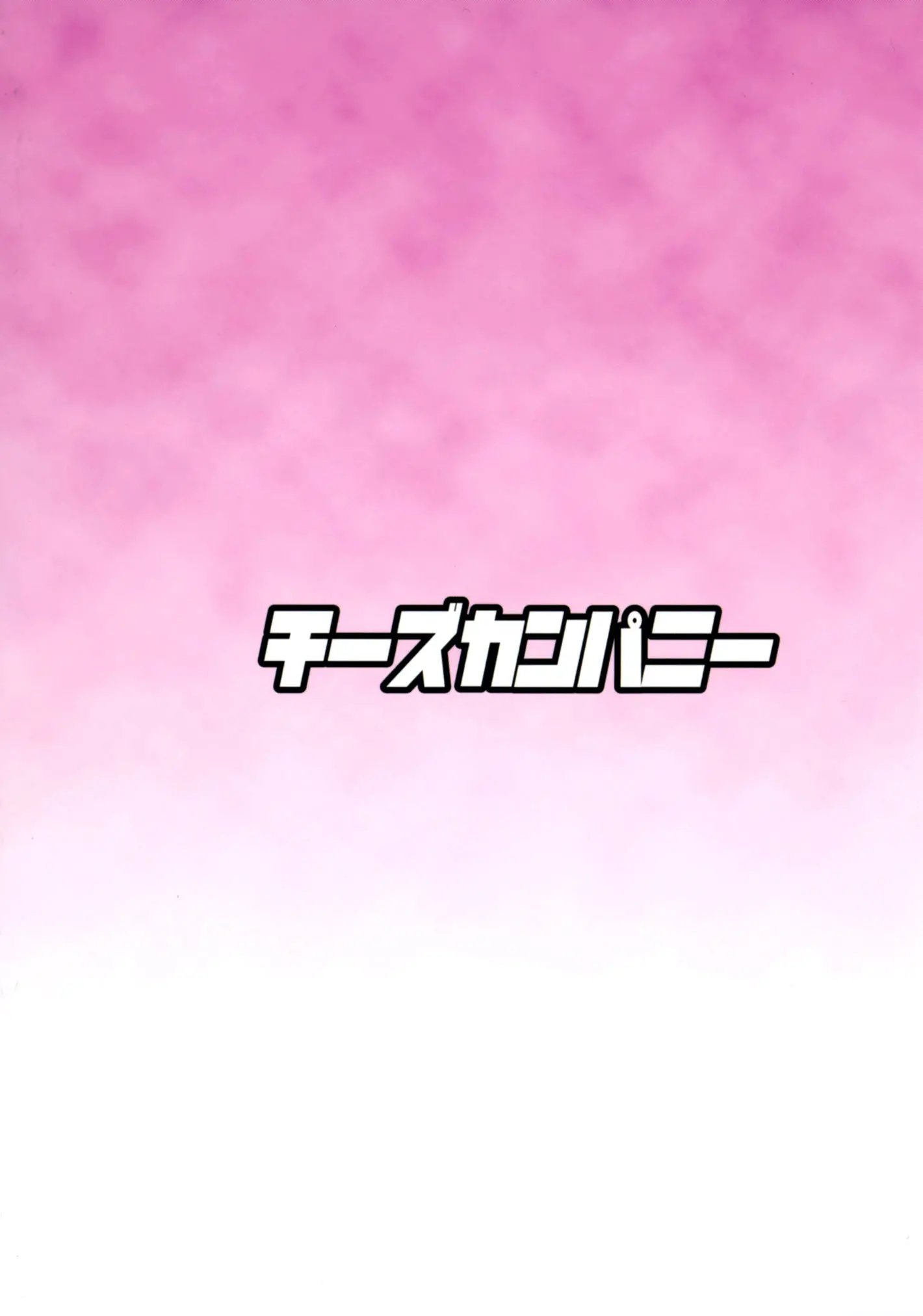 웹툰 이미지 23