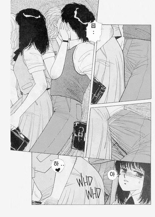 웹툰 이미지 104