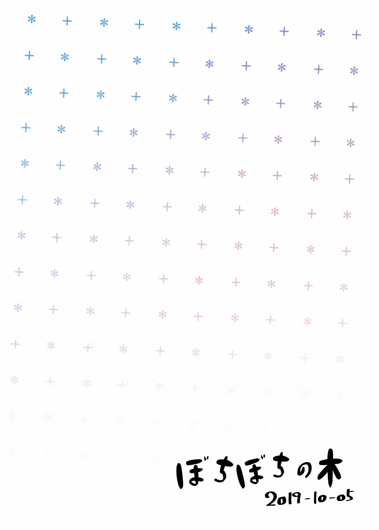 웹툰 이미지 25