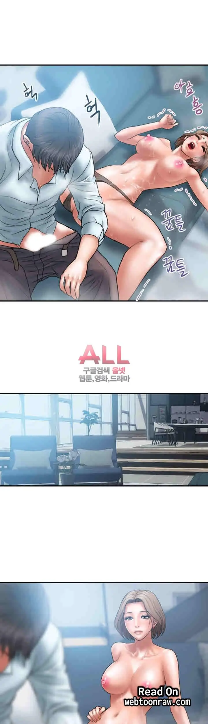 웹툰 이미지 30