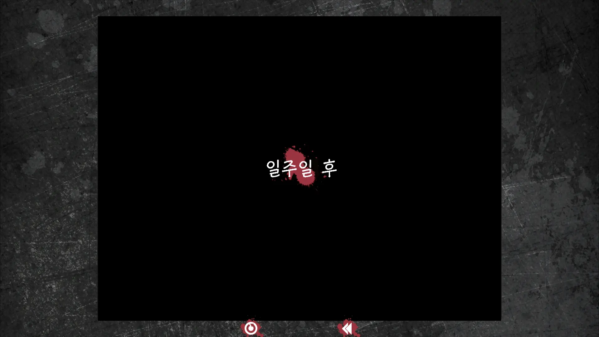 웹툰 이미지 463