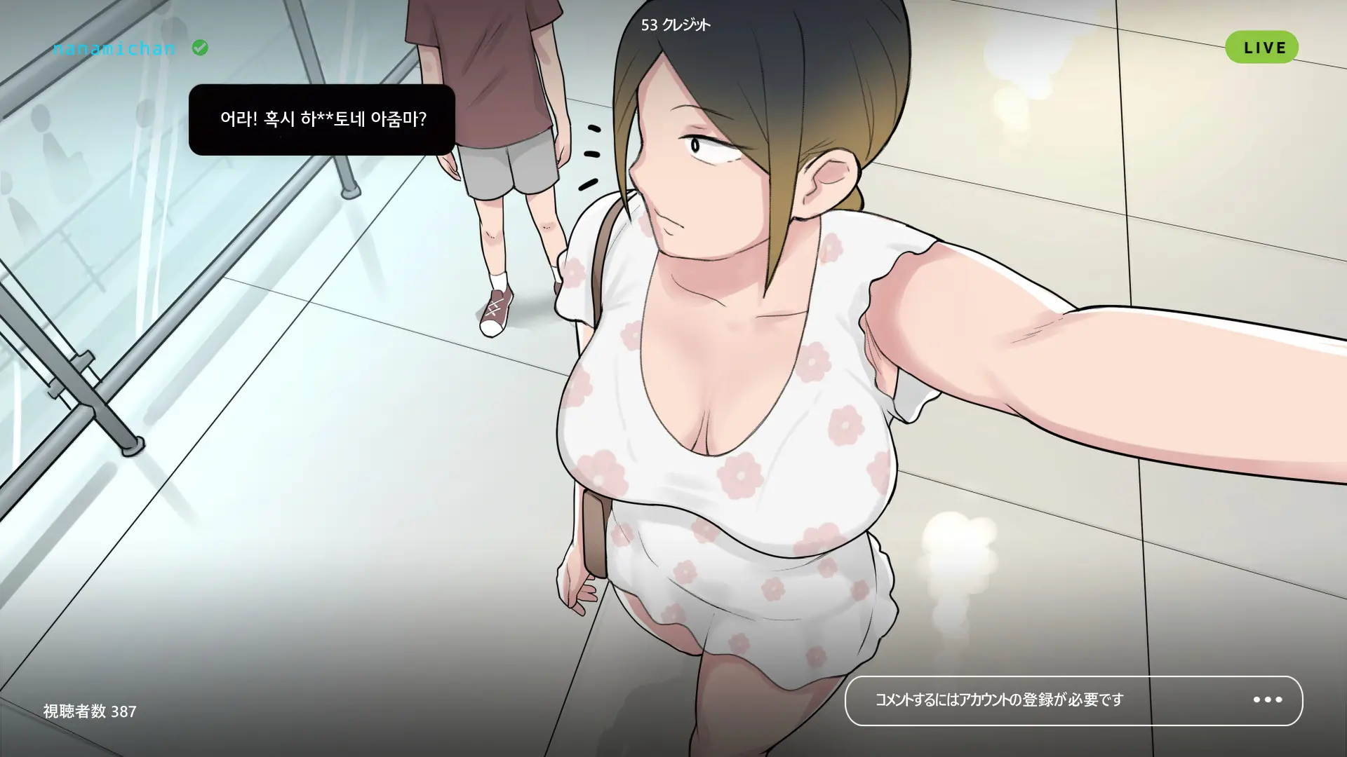 웹툰 이미지 49