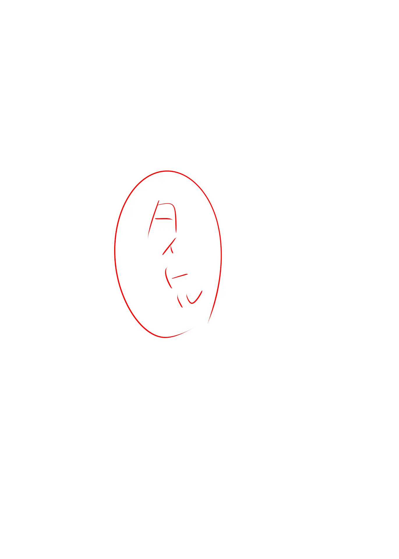 웹툰 이미지 94