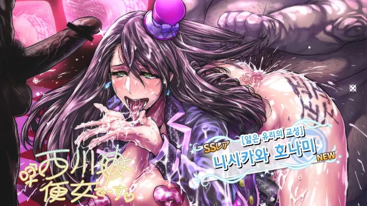 웹툰 이미지 21