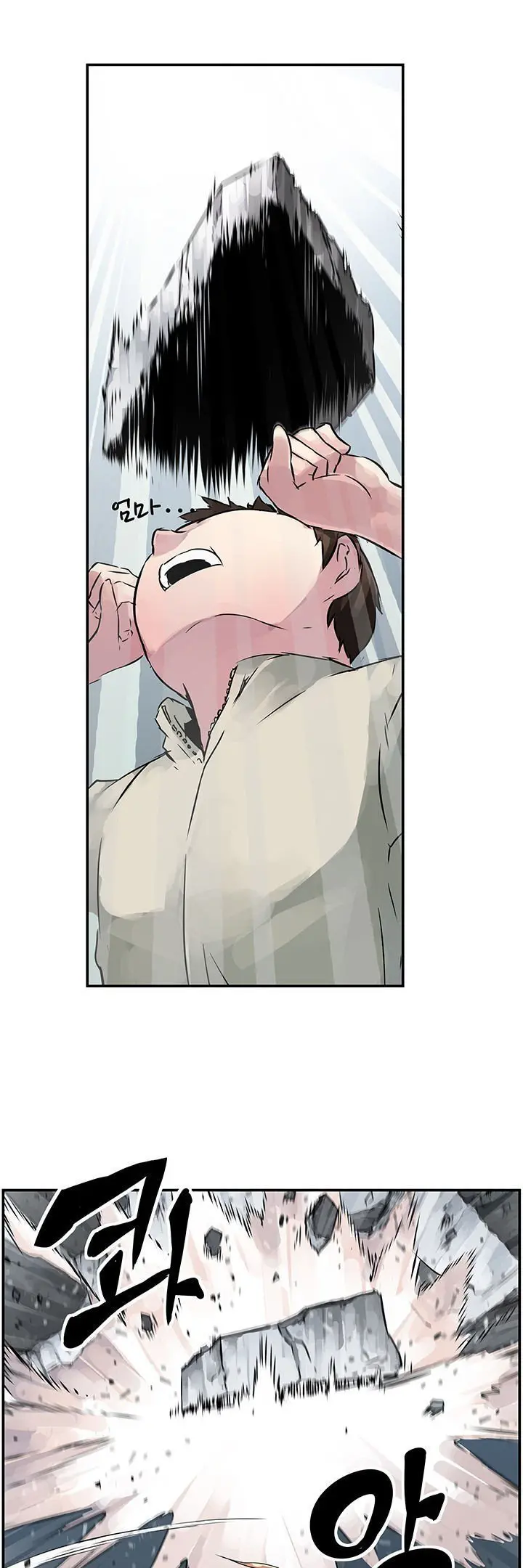 웹툰 이미지 40