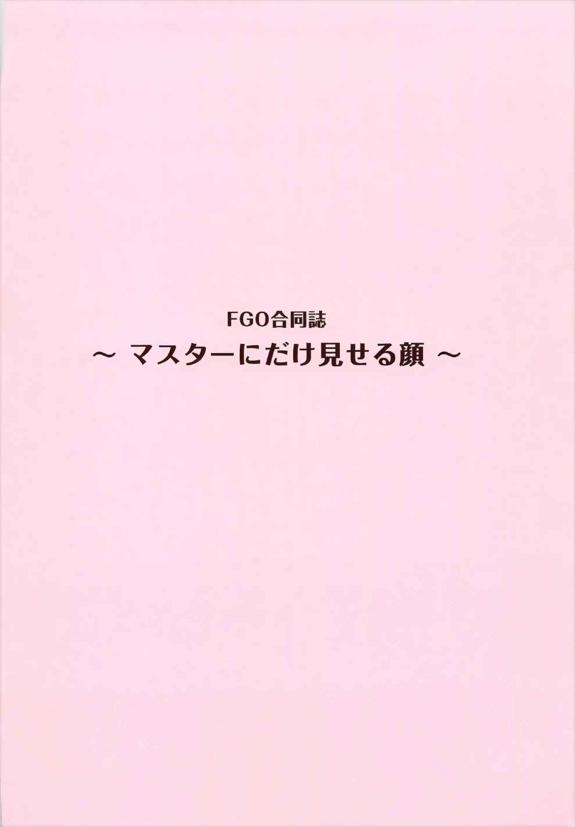 웹툰 이미지 32