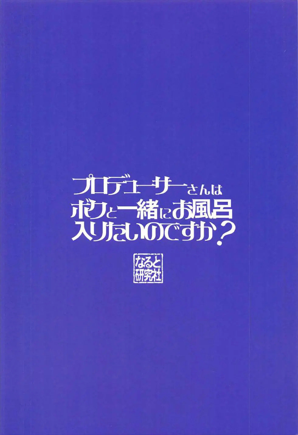 웹툰 이미지 12