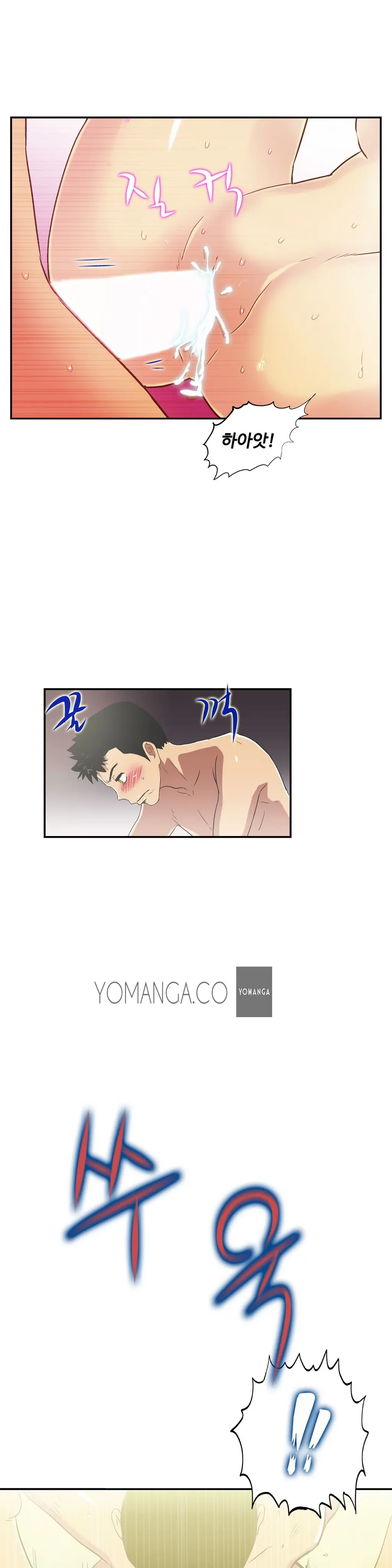 웹툰 이미지 483