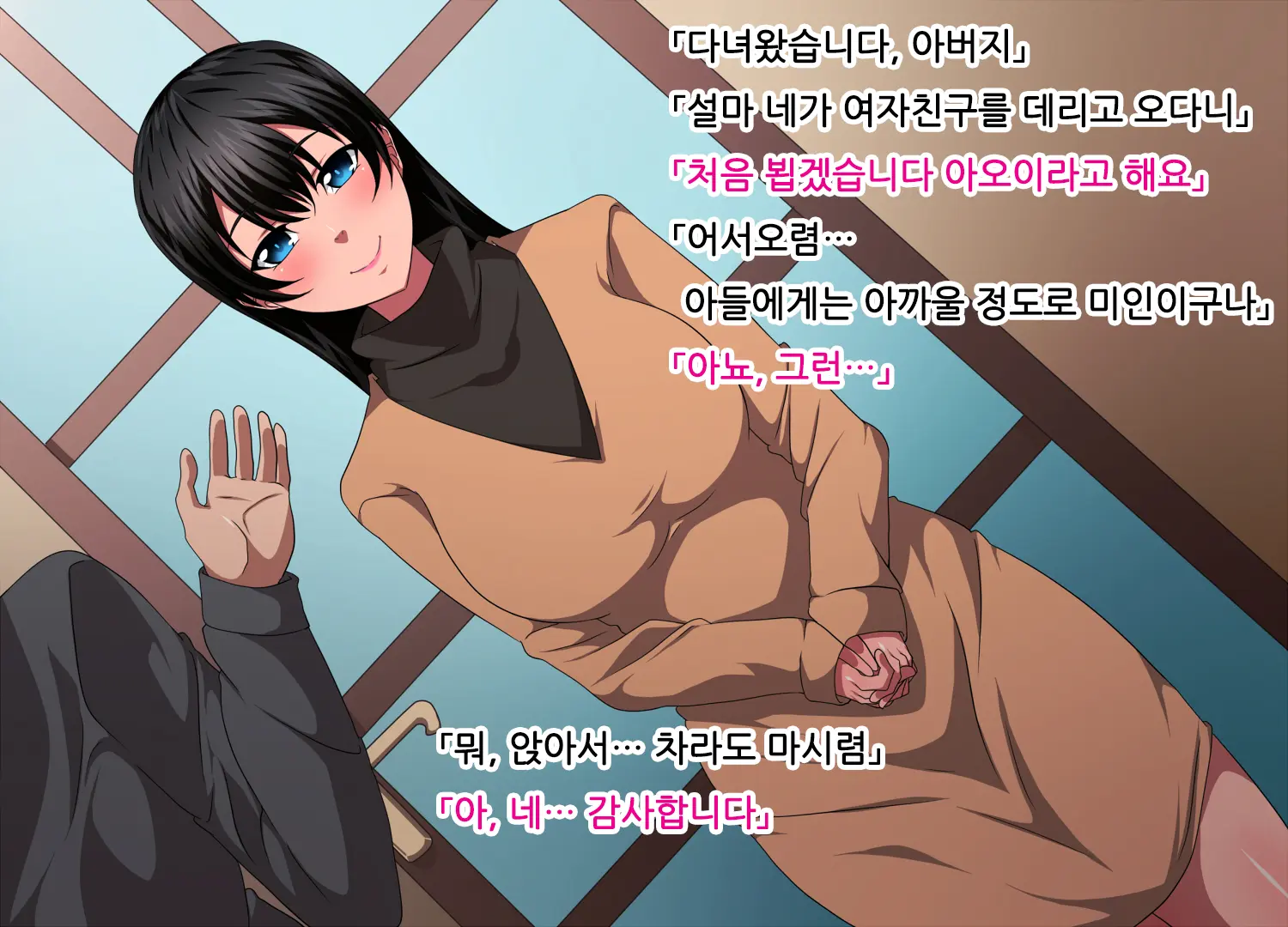 웹툰 이미지 32