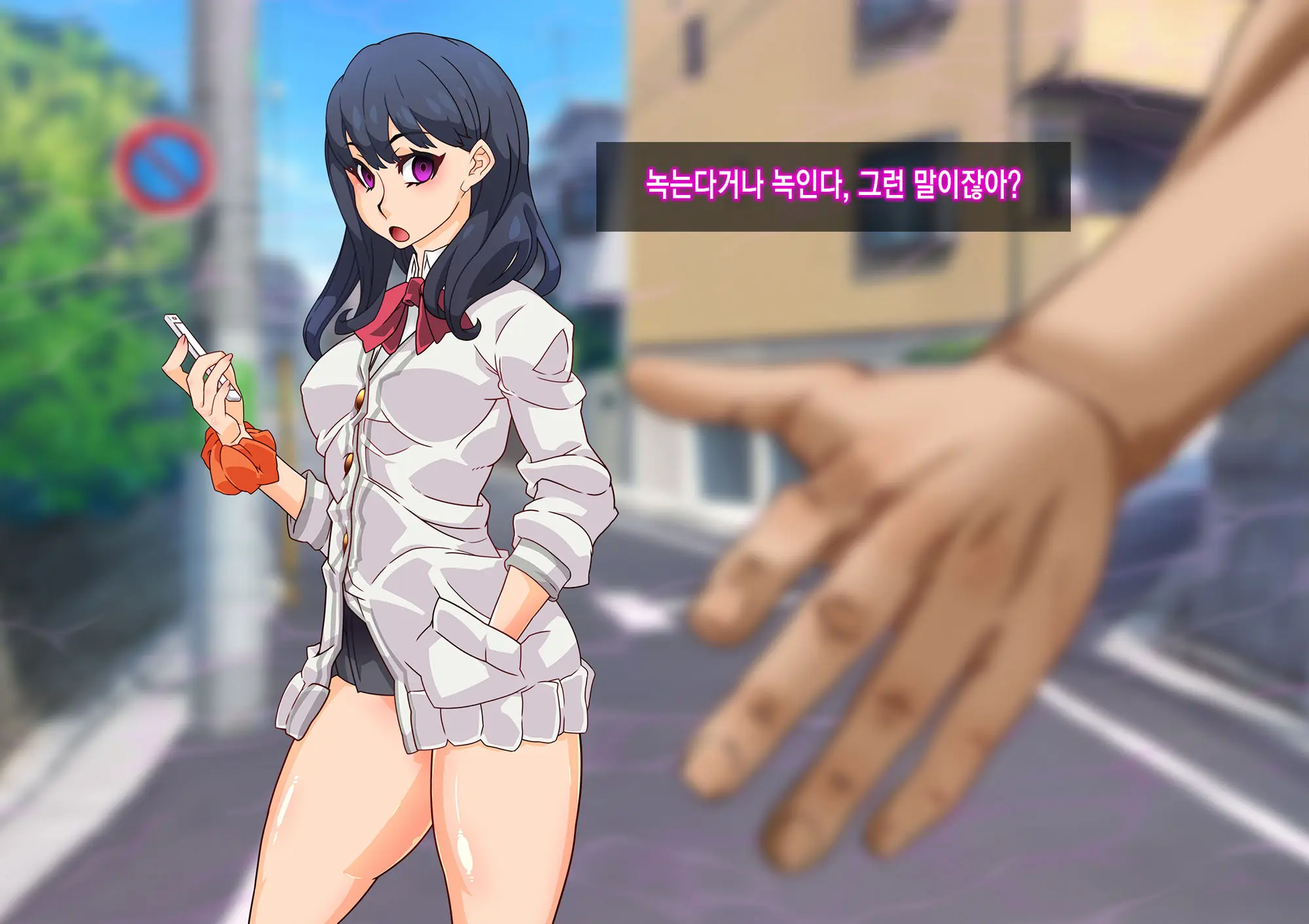 웹툰 이미지 82