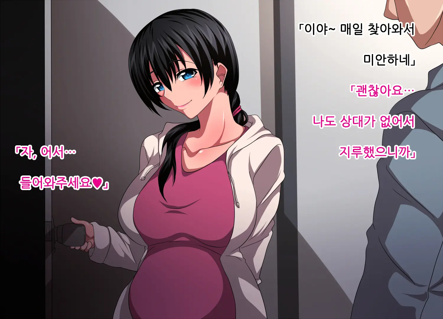 웹툰 이미지 56