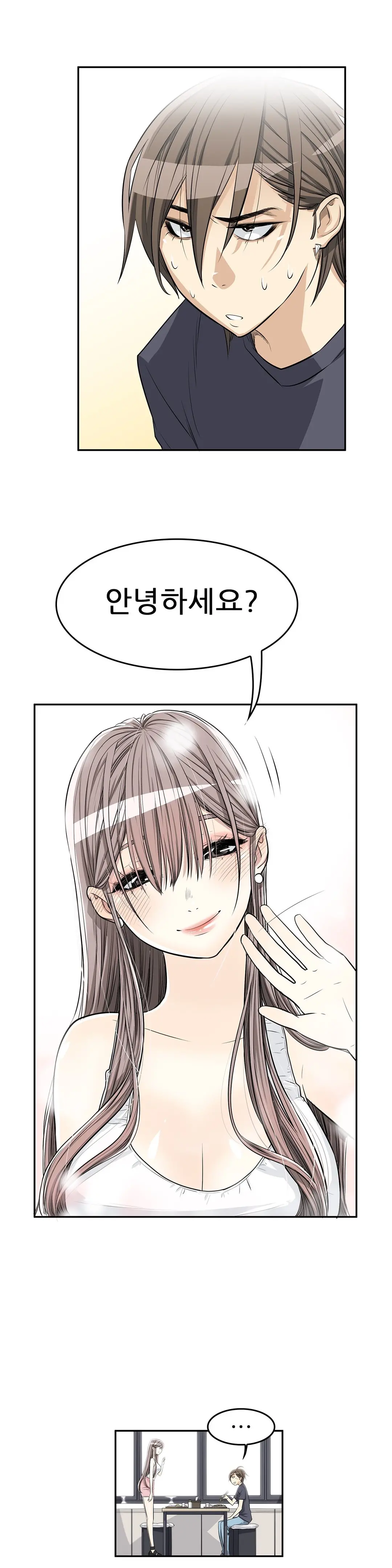 웹툰 이미지 115