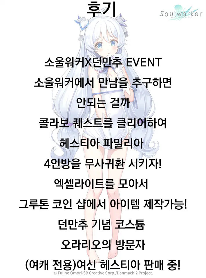 웹툰 이미지 18