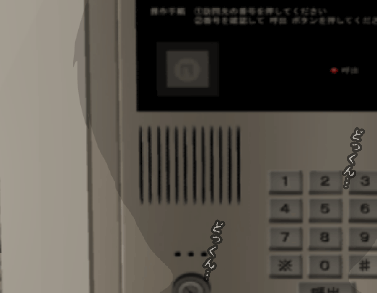 웹툰 이미지 57