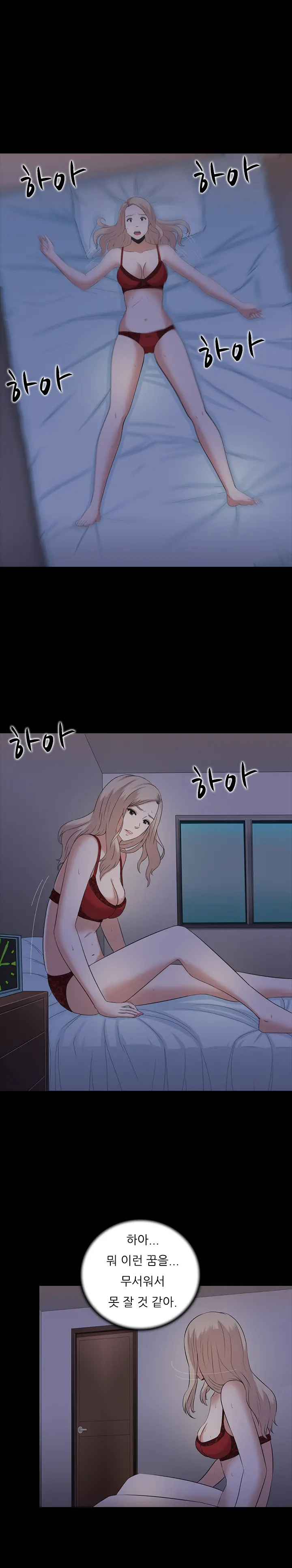 웹툰 이미지 59