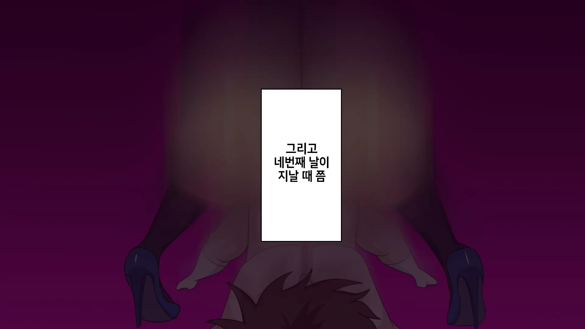 웹툰 이미지 60