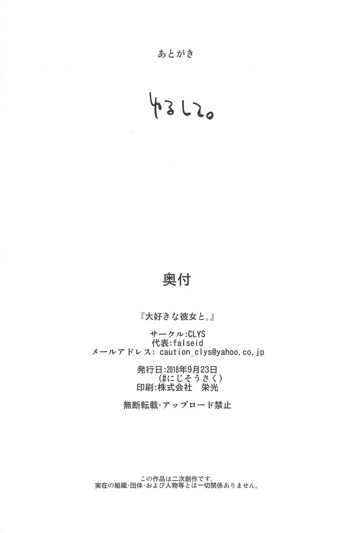 웹툰 이미지 36