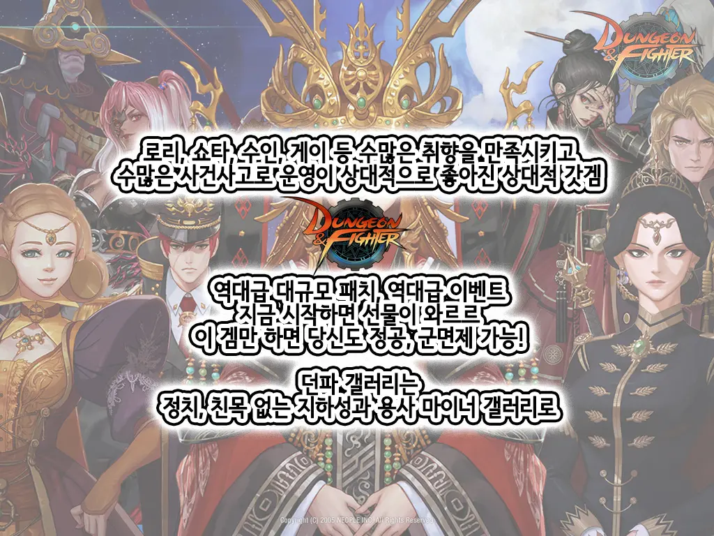 웹툰 이미지 27