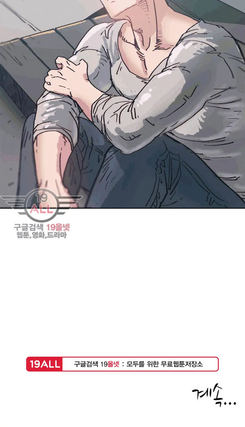 웹툰 이미지 130